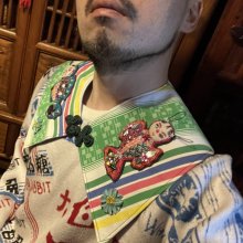 他の写真2: つけ襟　双魚