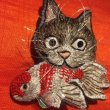 画像2: どら猫 (2)